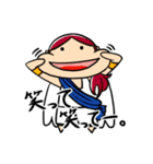 ぷに天使からのメッセージ改（個別スタンプ：23）