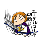 ぷに天使からのメッセージ改（個別スタンプ：27）