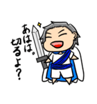 ぷに天使からのメッセージ改（個別スタンプ：34）