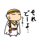 ぷに天使からのメッセージ改（個別スタンプ：40）
