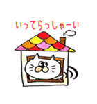 新！！しろねこnoゆかにゃん（個別スタンプ：2）