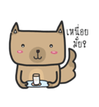 Plaster The Cat 1（個別スタンプ：20）