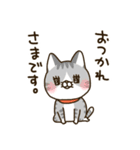 ななねこゆるゆる2（個別スタンプ：12）