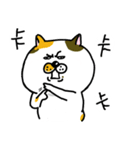 Oooooops fat cat（個別スタンプ：4）