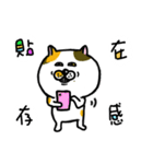 Oooooops fat cat（個別スタンプ：23）