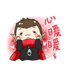 YuBing`s happy life（個別スタンプ：37）
