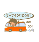 サーフィン！サーフィン！Mokumokuさん！（個別スタンプ：8）