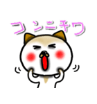 三毛猫だんごちゃん（個別スタンプ：3）