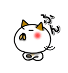 三毛猫だんごちゃん（個別スタンプ：25）