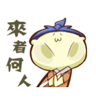 The macchi of Rivers and lakes（個別スタンプ：5）