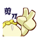 The macchi of Rivers and lakes（個別スタンプ：13）