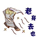 The macchi of Rivers and lakes（個別スタンプ：24）
