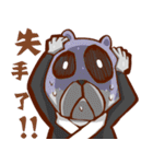 The macchi of Rivers and lakes（個別スタンプ：25）
