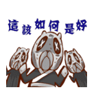 The macchi of Rivers and lakes（個別スタンプ：26）