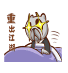 The macchi of Rivers and lakes（個別スタンプ：28）