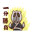 The macchi of Rivers and lakes（個別スタンプ：35）