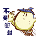 The macchi of Rivers and lakes（個別スタンプ：37）