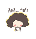 When my mom sent me a Message（個別スタンプ：5）