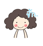 When my mom sent me a Message（個別スタンプ：9）