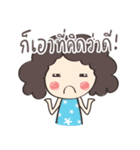 When my mom sent me a Message（個別スタンプ：10）