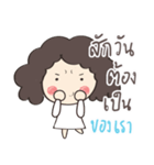 When my mom sent me a Message（個別スタンプ：16）