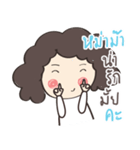 When my mom sent me a Message（個別スタンプ：21）