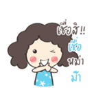 When my mom sent me a Message（個別スタンプ：24）