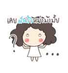 When my mom sent me a Message（個別スタンプ：25）