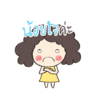When my mom sent me a Message（個別スタンプ：26）