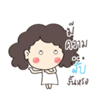 When my mom sent me a Message（個別スタンプ：27）