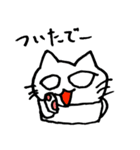でぶねこと愉快な仲間たち その2（個別スタンプ：6）