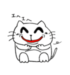 でぶねこと愉快な仲間たち その2（個別スタンプ：20）