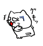 でぶねこと愉快な仲間たち その2（個別スタンプ：32）