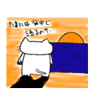 でぶねこと愉快な仲間たち その2（個別スタンプ：38）