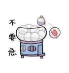 Gacha chicken-Say No（個別スタンプ：10）