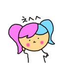 ついてるちゃん（個別スタンプ：5）