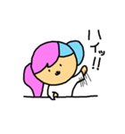 ついてるちゃん（個別スタンプ：11）