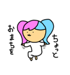 ついてるちゃん（個別スタンプ：12）