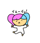 ついてるちゃん（個別スタンプ：13）