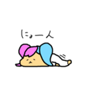 ついてるちゃん（個別スタンプ：25）