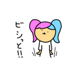 ついてるちゃん（個別スタンプ：27）