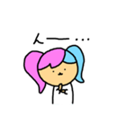 ついてるちゃん（個別スタンプ：29）