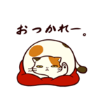 ぐーたら三毛猫にゃんこ3（個別スタンプ：5）