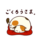 ぐーたら三毛猫にゃんこ3（個別スタンプ：6）
