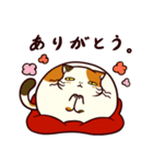 ぐーたら三毛猫にゃんこ3（個別スタンプ：7）