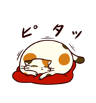 ぐーたら三毛猫にゃんこ3（個別スタンプ：15）