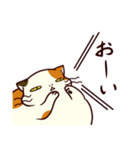 ぐーたら三毛猫にゃんこ3（個別スタンプ：21）