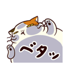 ぐーたら三毛猫にゃんこ3（個別スタンプ：24）