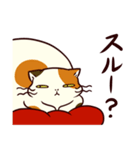 ぐーたら三毛猫にゃんこ3（個別スタンプ：25）