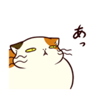 ぐーたら三毛猫にゃんこ3（個別スタンプ：27）
